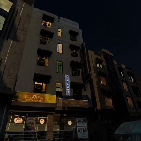 Townhouse 1182 Hotel Tirupati Galaxy Канпур Екстер'єр фото